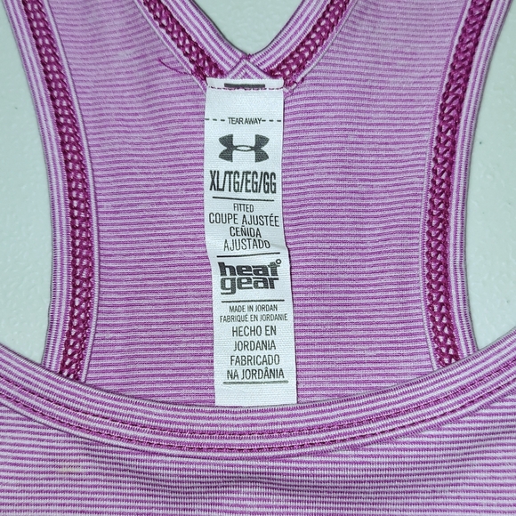 Under Armour HeatGear tank top | Size: XL - Picture 3 of 3